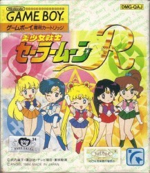 Bishoujo Senshi Sailor Moon R Rom